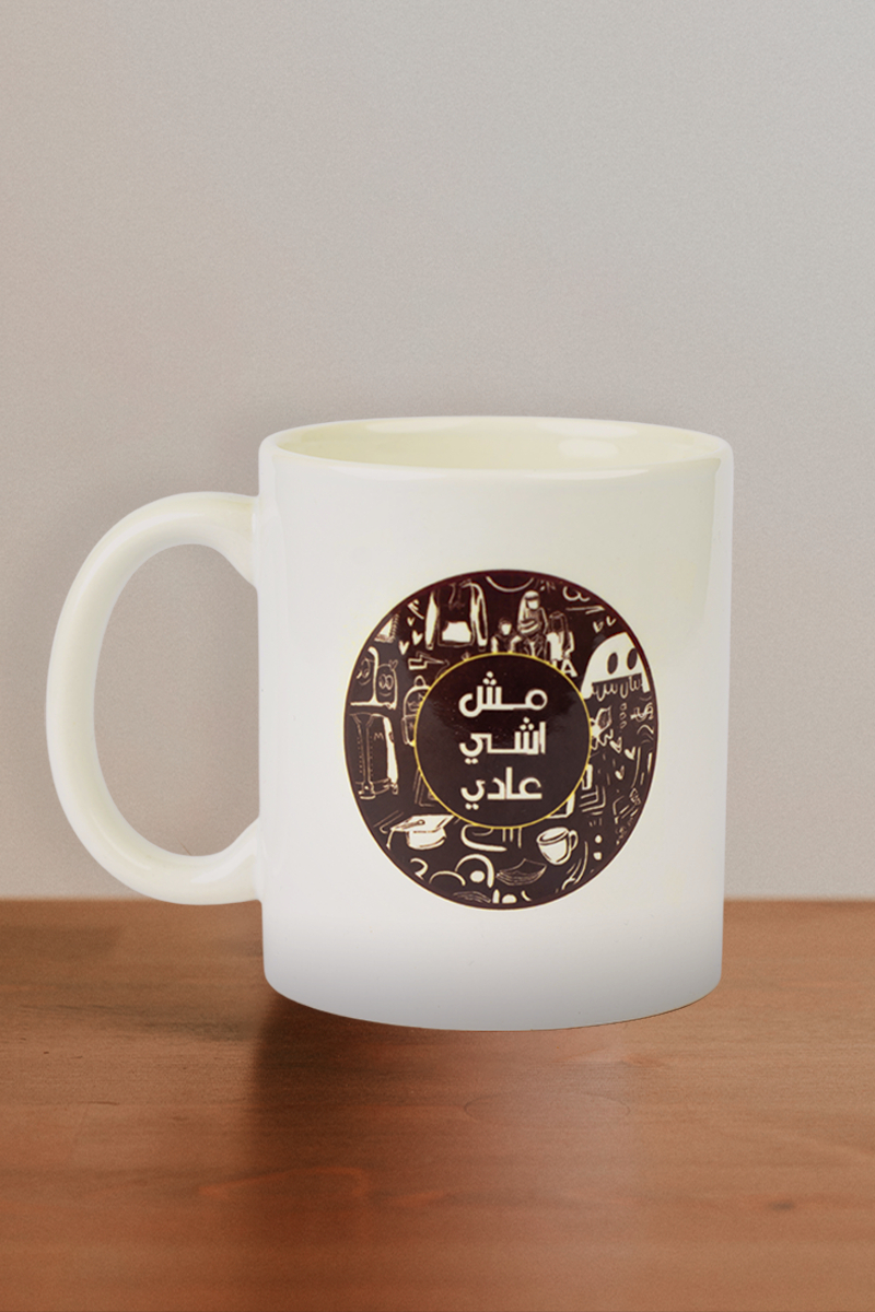 "Mug "Mesh I'shi A'di